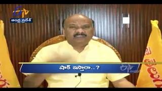 6 PM | Ghantaravam | News Headlines | 14th Oct 2021 | ETV Andhra Pradesh