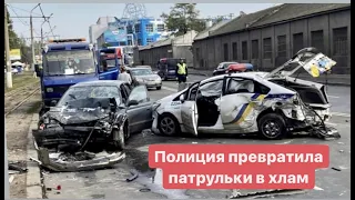 Дневник Полиции Автохлам патрулек