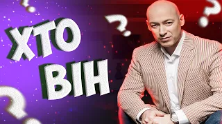 Я ТОБІ Кадик вирву // Людина-мем чи журналіст ? ( Ну типа )