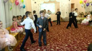 Танец мальчиков
