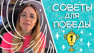 Заработок на 99designs. ЗА и ПРОТИВ работы на 99designs. 7 советов для новичков. (Часть 2)