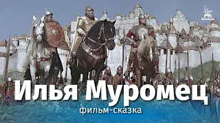 Ilya Muromets (4K, fantasy, dir. Alexander Ptushko, 1956)