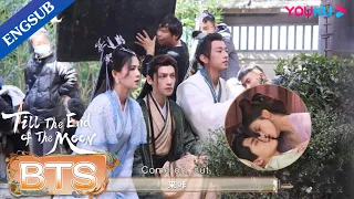 [ENGSUB] Luo Yunxi and Bai Lu watch others shooting their kiss | Till The End of The Moon | YOUKU