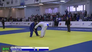 60 kg Агаян А Липаридзе М 12 02 2016 Т2 ПЕРВЕНСТВО РОССИИ до 18, НОВОСИБИРСК 2016