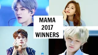 MAMA 2017 WINNERS | All Winners