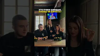 Що будемо перевіряти в наступному відео?