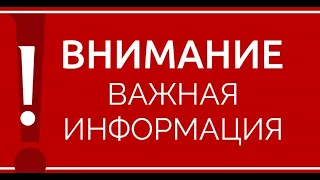 Как наших предков сделали юридически мертвыми с 31 12 1899 года  События  Докуме