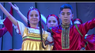 Дети гор. Русский танец