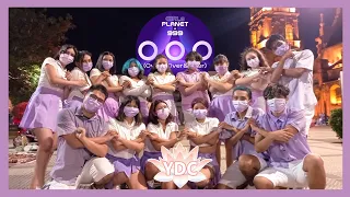 [KPOP IN PUBLIC Training YDC] Girls Planet 999 _ ‘O.O.O’ | Dance Cover | By From Santa Cruz