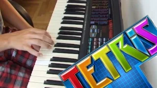 Саундтрек "Тетриса" на пианино (обучение) / How to play "Tetris" theme on piano