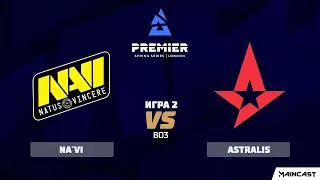 РУССКАЯ ТРАНСЛЯЦИЯ NAVI VS ASTRALIS (BLAST)FINAL 2021 2:0 INFERNO