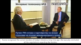 Путин про Крым и Украину / Putin about Crimea and Ukraine (2008)