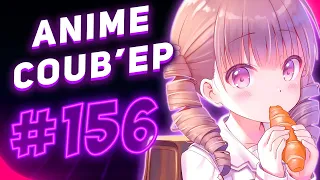 💜ONLY ANIME COUB #156 ► 🔥Gifs with sound🔥Coub Mix