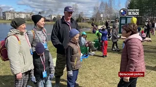 ВГТК «Вельск 24». Программа «В объективе Вельск». Эфир от 03.05.2024