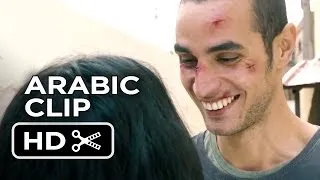 Omar Movie CLIP - Letter (2013) - Palestinian Thriller HD
