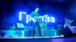 Пыль - Щель (Live in Kostroma 11/11/12)