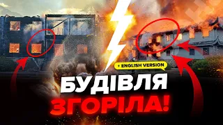 ⚡️Emergency information! Fire at Putin's residence. Where is Putin?