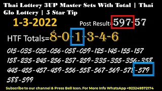 1-3-2022 Thai Lottery 3UP Master Sets With Total | Thai Glo Lottery | 5 Star Tip