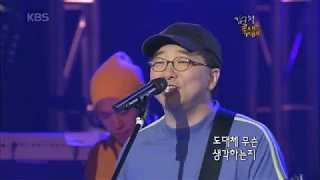 김수철 - '정신차려' [콘서트7080, 2005] |  Kim Soo-Chul - 'Wake up'