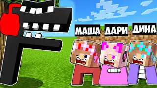 АЛФАВИТ ЛОР ПРЯТКИ В МИРЕ в МАЙНКРАФТ ДЕВУШКА НУБ И ПРО ВИДЕО ТРОЛЛИНГ MINECRAFT ALPHABET LORE