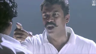 நீ தானே போட்டு கொடுத்தது | Samuthirakani Tamil Movie Scene | Tamil Movie Mass Scene