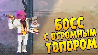 БОСС С ТОПОРОМ ∎ Katana Zero ПРОХОЖДЕНИЕ #3