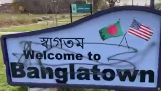 Welcome sign for community largely made of Bangladeshi Americans targeted by vandals