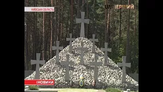 Жертв "Великого терору" згадують сьогодні в Україні