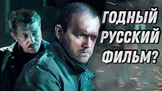 "ЗАВОД" ЧТО ПОКАЗАЛ БЫКОВ?