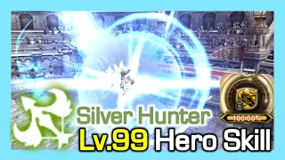 Lv99 Silver Hunter Hero Skill (New) / How much Gauge% per skill / Dragon Nest Korea (2023 June)