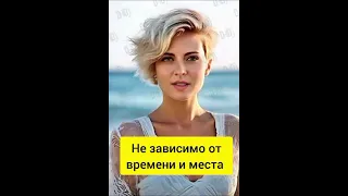 ЧТО МЫ ВАМ ПРЕДЛАГАЕМ.