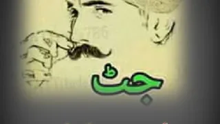 Jatt Punjabi poetry new status WhatsApp status buy Hassan Arif najmi poetry