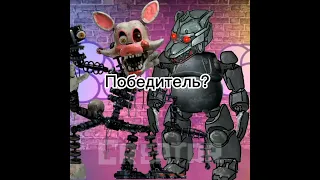 Case animatronics vs five nights at Freddie's 2