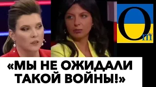 «ЗАПАД УДАРИЛ НАС В СПИНУ!»