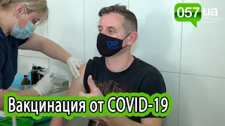 Сергей Жадан вакцинировался от COVID-19