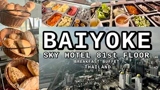 Thailand Travellers Baiyoke Sky Hotel l Breakfast Buffet on 81st floor