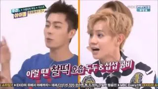 [Eng Sub] 150729 BEAST B2ST (비스트) Random Play Dance Weekly Idol Ep 209