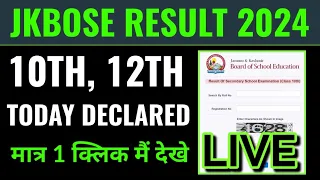 jkbose 10th 12th result 2024 kaise dekhe, jkbose 10th 12th result 2024 kaise check kare