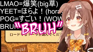 Korone Learns English Internet Slang [ENG]