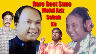 Without Music Very Very Rare Geet Mohammad Aziz Sahab First Time on YouTube By Nabeel Aziz