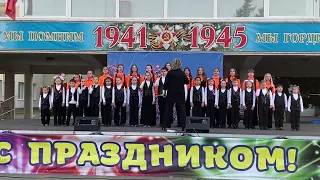 «Прадедушка»-театр песни ансамбля Благовест. Концерт ко Дню Победы.