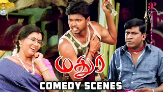 "குடும்பமா இது?" | Madhurey Comedy Scenes | Vijay | Sonia Agarwal | Vadivelu