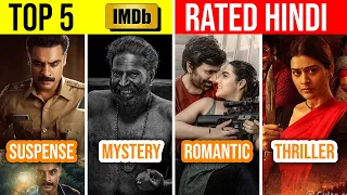 Top 5 Highest Rated South Indian Hindi Dubbed Movies on IMDb 2024 | Part 17