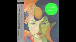 Yoshiko Sai   Taklamakan 2008 Japan | Full Album