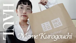 【マメクロ購入品】これは買うべき！ヘビロテ間違いなしの厳選3点をご紹介✨UNIQLOandMameKurogouchi 2023aw