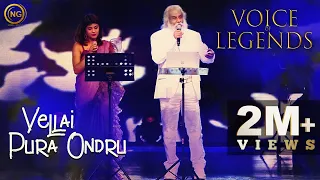 Vellai Pura Ondru | K.J. Yesudas, Swagatha Krishnan | Pudhu Kavithai | Voice of Legends Singapore
