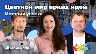 Как заработать на хобби и открыть более 50 магазинов