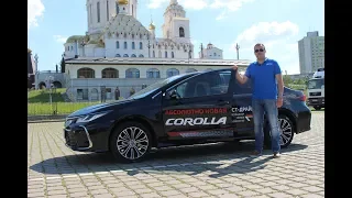 Владелец Toyota Corolla о новом поколении Тойота Королла 2019 1.6 бензин отзыв, тест-драйв