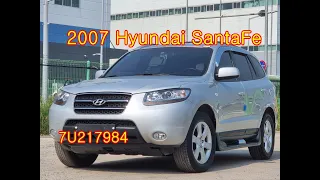 2007 Hyundai santafe  used car export (7U217984) carwara, 카와라 싼타페 수출