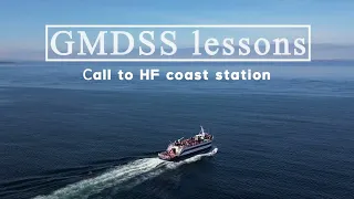 Call to HF coast station